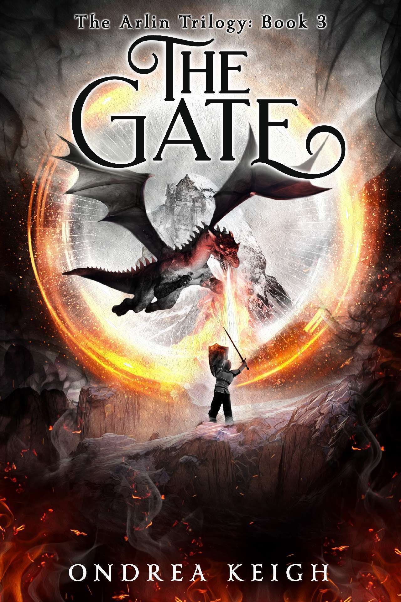 That Gate