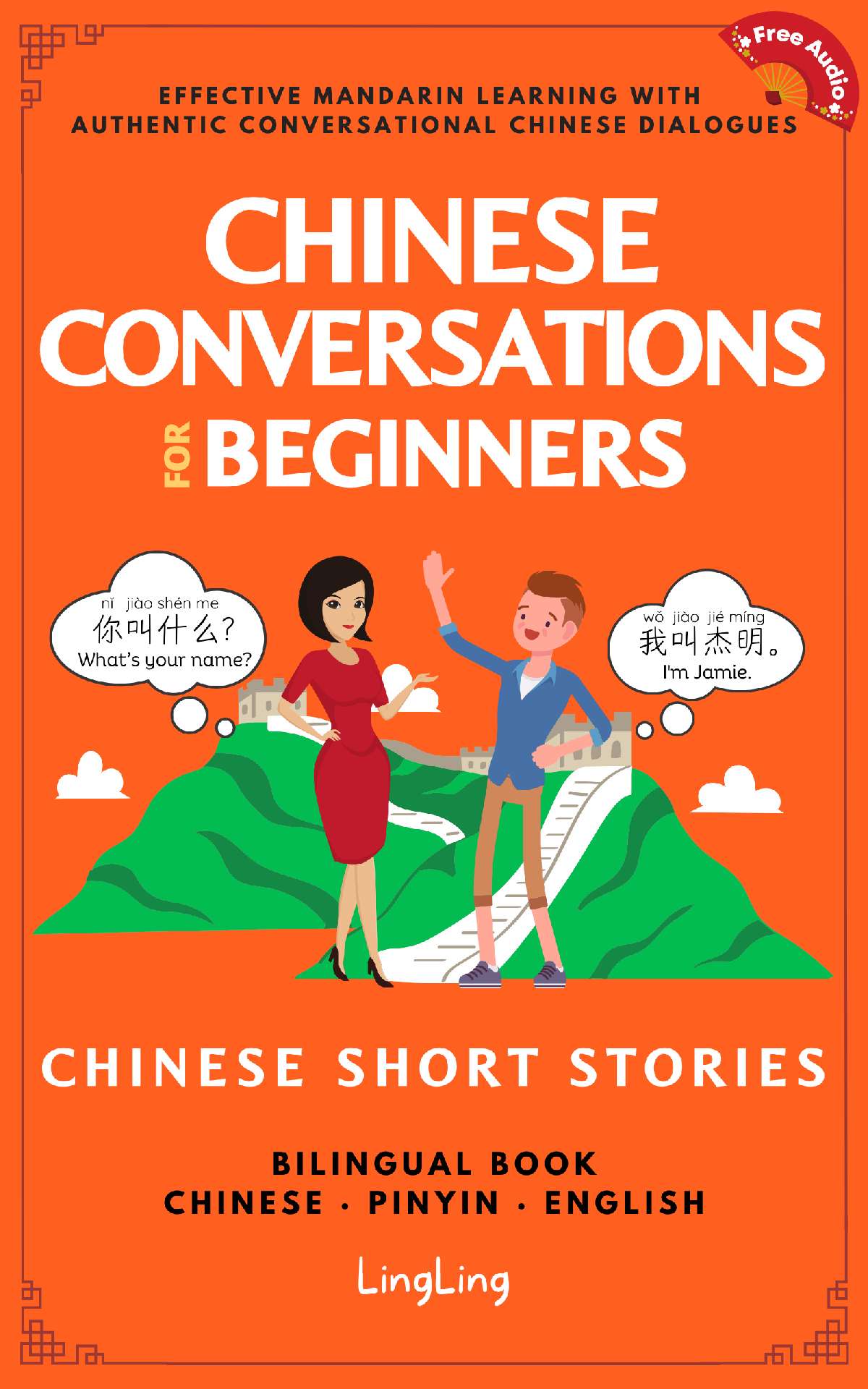 LingLing - Chinese Conversations for Beginners - Chinese Conversations series 1