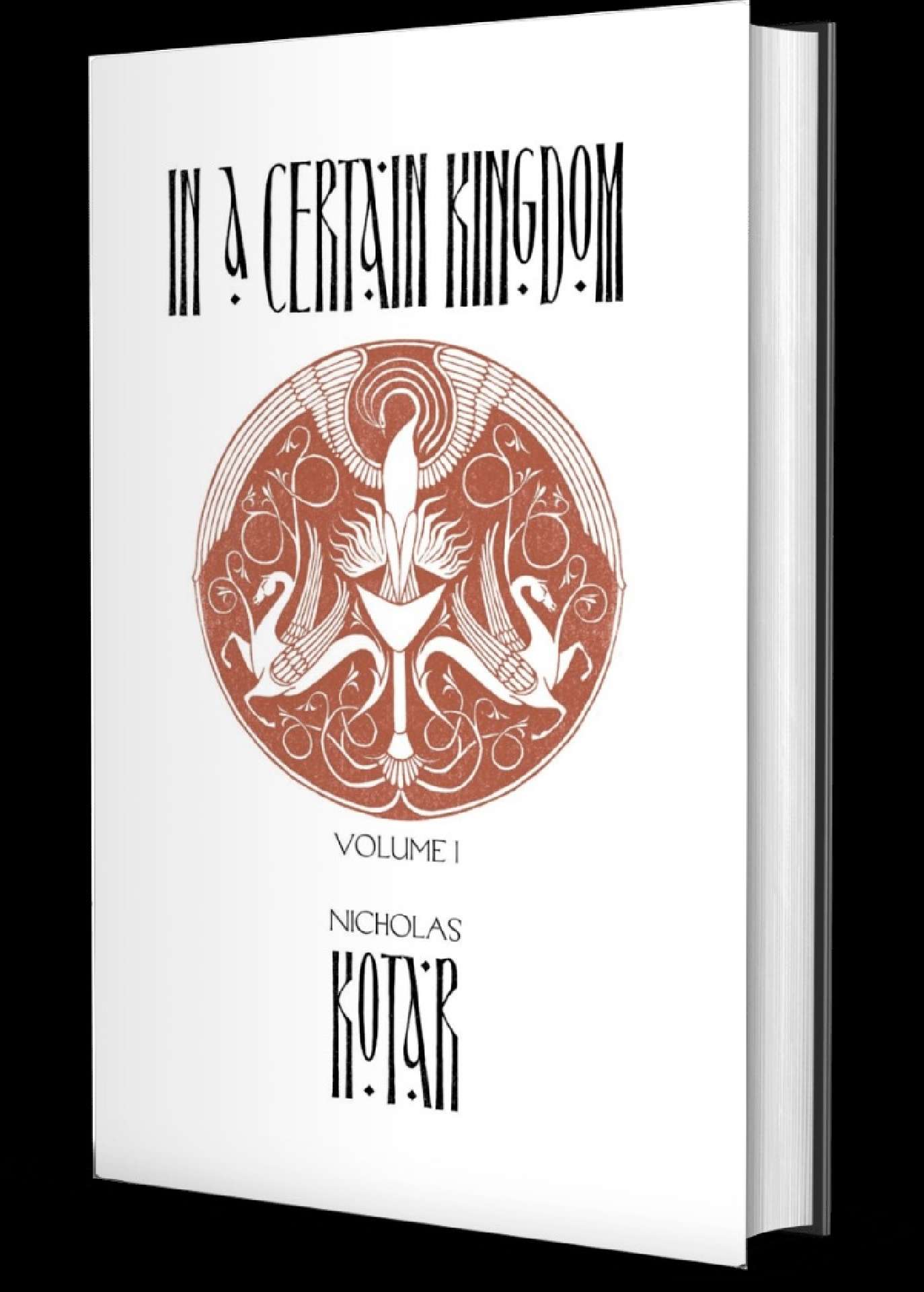 In a Certain Kingdom Special Edition Hardcover Fairy Tale Collection